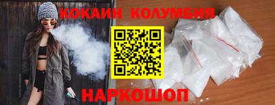 эйфоретик Баксан