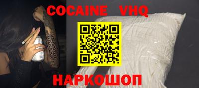 эйфоретик Баксан