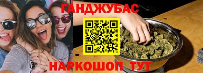 эйфоретик Баксан