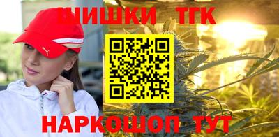 эйфоретик Баксан
