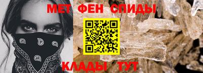 эйфоретик Баксан