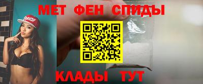 стафф Ачхой-Мартан